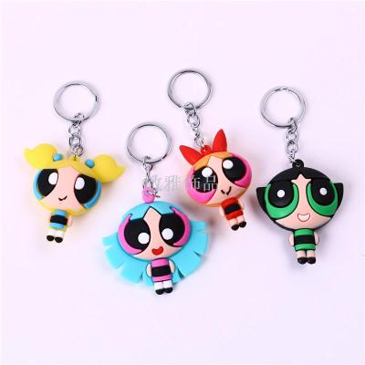 Cartoon Police Keychain Pendant Creative Cute Doll and Bag Ornaments Car Key Chain