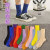 Dong Chao personality Joker Web celebrity their pile of pile of socks Long socks in the female Han Edition College Wind Korea Ins Qiu Dong Chao personality Joker Web celebrity their pile of pile of socks