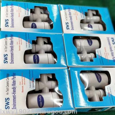 South America, Middle East, Africa, Southeast Asia, Kitchen faucet water purifier, filter