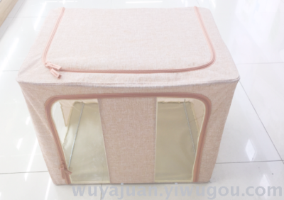 Ge Lai Korean folding multi-function 80L clothing and toy storage boxes manufacturer wholesale
