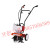 Multifunctional small micro-plowing machine four stroke portable loose soil weeder agricultural gasoline tiller