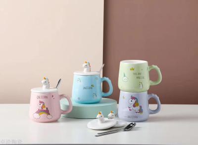 Creative Cartoon Ceramic Cup Hand-Painted Cute Unicorn Mug with Lid Practical Gift Daily Necessities