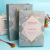 Wholesale Customized Tiandigai Diamond Pattern Moon Cake Packaging Gift Box Egg Tart Cake Paper Cups Cake Packing Box