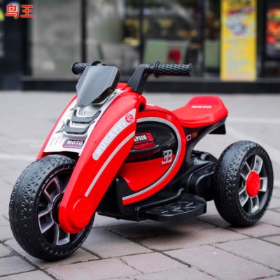 Children's electric three-wheeled motorcycle battery car child toy boy baby girl can sit rechargeable buggies