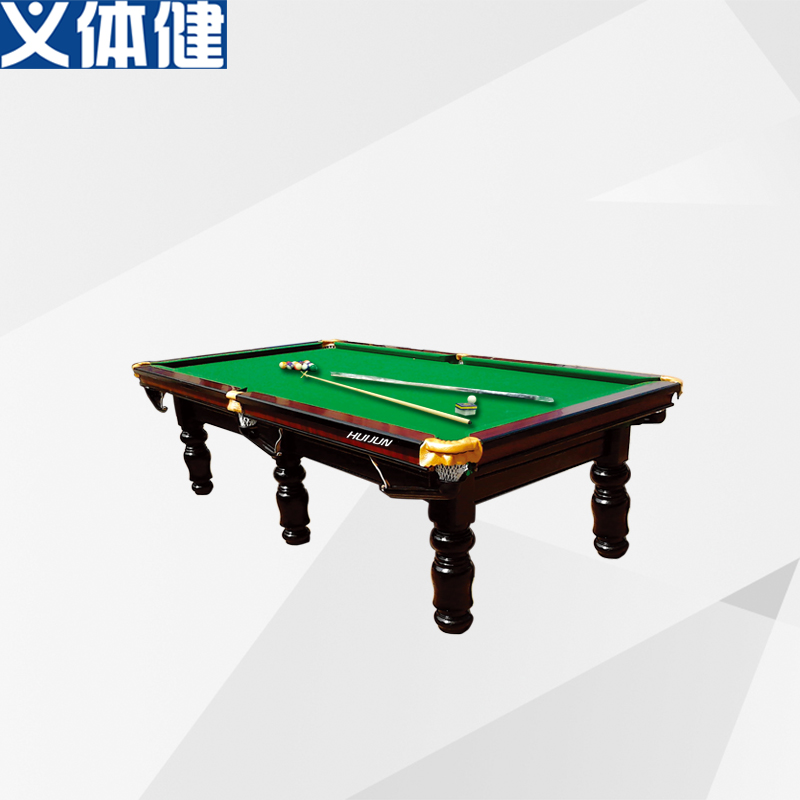 美式普通落袋球台