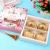Wholesale Customized Drawer Moon Cake Packaging Gift Box Egg Tart Cake Paper Cups Cake Packing Box
