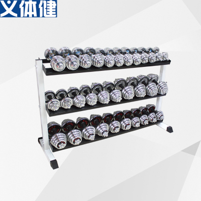 Bodybuilding HJ-A009 three-layer small dumbbell stand