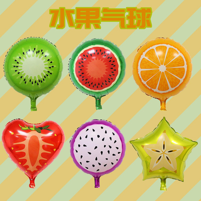 Children and adults one year express cartoon holiday party fruit balloon watermelon orange decoration supplies activities