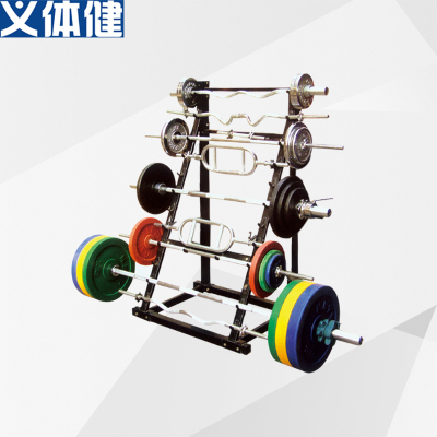 Yitaijian HJ-A196 combined barbell stand