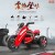 Children's electric three-wheeled motorcycle battery car child toy boy baby girl can sit rechargeable buggies