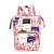 Cartoon Mother Bag Double shoulder Multifunctional baby bag diaper price goes out to the damp bag manufacturer Price
