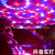 Usb Crystal Magic Ball Light Christmas Light 5V Decorative Light Car Dj Light Mini Starry Led Light