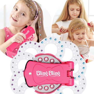 The Make - up toy Blingbling nail drill girl went over the house last drill toy Blinger