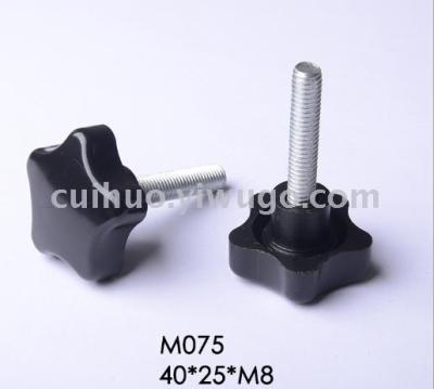 Supply Supply Twist Adjustment, Hand Twist, Plastic Handle Screws, Handle Screw Various Styles