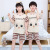 Children's Clothing Children's Pajamas Girls Leisure Tops Cotton Children's Short-Sleeved Baby Thin Girl's Air Conditioning Clothes Suit Summer