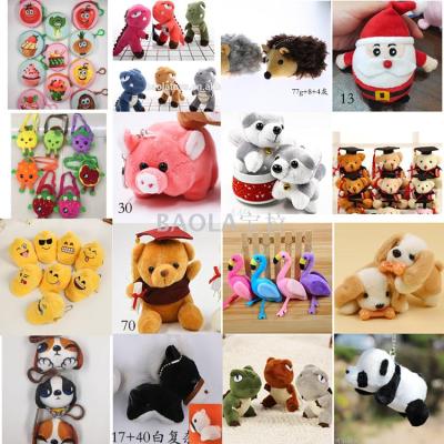 4-Inch Plush Pendant Mixed Retail Wholesale Price Stall Ornament Bag Ornaments Tik Tok Live Stream Hot Sale Spot Delivery in Seconds