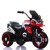 Children's electric motorcycle tricycle or drive toy car remote control battery car mount 2-8 years old