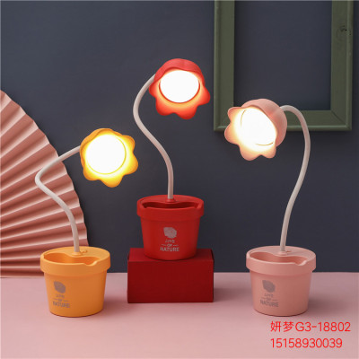 Cute Flowers Desk Lamp Learning LED Reading Dimmable USB Rechargeable Portable Student Dormitory Bedroom Bedside Night Light