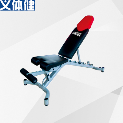 Healthy body HJ-B077 high-grade adjustable dumbbell stool