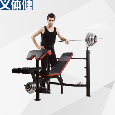 Prosthesis health HJ - B057 standard weight lifting