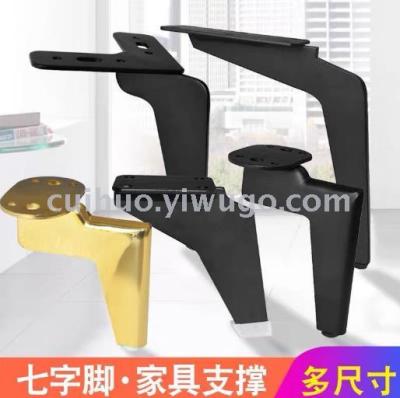  Inclined Black Corner Sof a Feet Knife Foot Metal Tea Table Support TV Cabinet Foot
