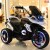 Children's electric motorcycle tricycle or drive toy car remote control battery car mount 2-8 years old