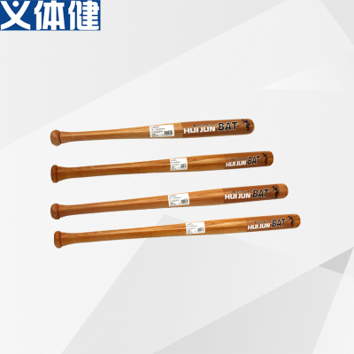 Wooden baseball bat aluminum baseball bat baseball glove