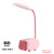 USB Rechargeable LED Pen Holder Table Lamp Eye Protection Student Desk Dormitory Bedroom Bedside Lamp Cartoon Cute Elephant Sheep