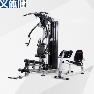 Hj-b281 Two-person station Multi-functional trainer (cast iron counterweight 75KG)