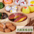 A undertakes 84 woolly steamer steamed stuffed bun suit kitchen play toys wholesale fruit and happy children