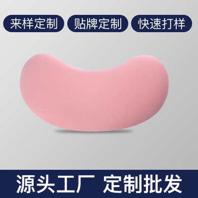 Factory wholesale back pillow Memory pillow Pregnant woman pillow guard back sleep pillow pillow on the bed