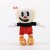 Cup head big adventure Cuphead Chalice demon king Boss die head of plush toys