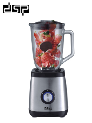 DSP blender multifunctional processor household stainless steel stuffing, vegetables auxiliary machinery moving juicer