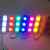 LED module 12V Ultra bright Lens LED advertising Light word light source motorcycle taillight modified atmosphere light