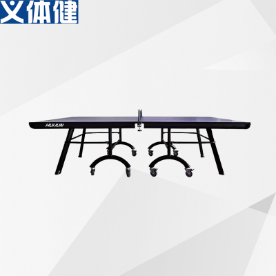 Hj-l030 table tennis match table