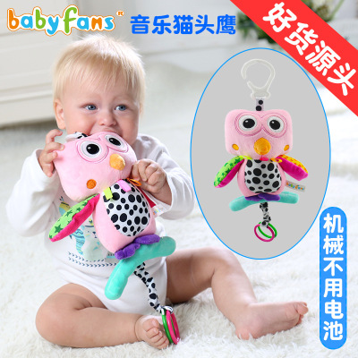 Baby toys puzzle 25 plush dolls owl plush toys whole manufacturer undertakes