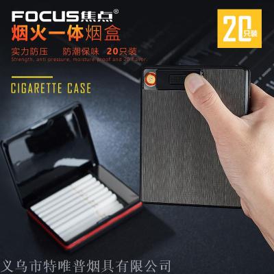YH051 man twenty cigarettes resociable business gifts custom one-piece 20 heating wire cigarette case