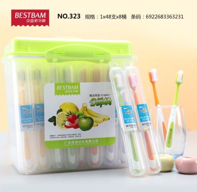 Beituan 323 Insurance Barrel Tooth Cleaning Health Guard High Density Soft Silk Toothbrush