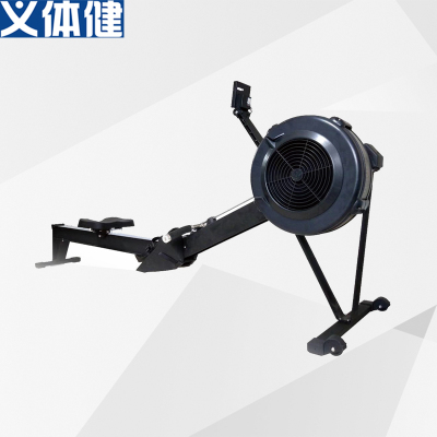 Prosthesis health HJ - B579 wind resistance commercial rowing machine (APP)