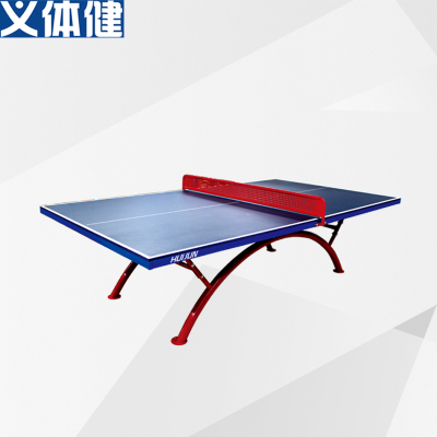 Outdoor table tennis table SMC table for outdoor
