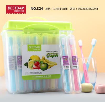 Beituan 324 Insurance Barrel Tooth Cleaning Health Guard High Density Fine Wire Toothbrush