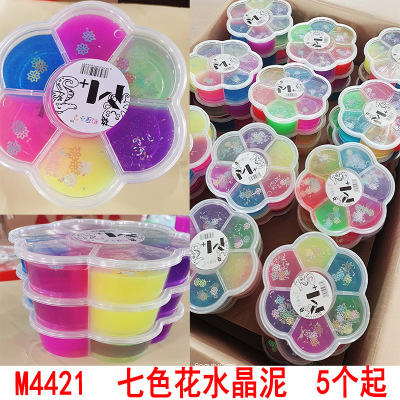 M4421 Seven-Color Flower Crystal Mud Plasticene Polymer Clay Clay Children's Toy Stall Yiwu 2 Yuan Store