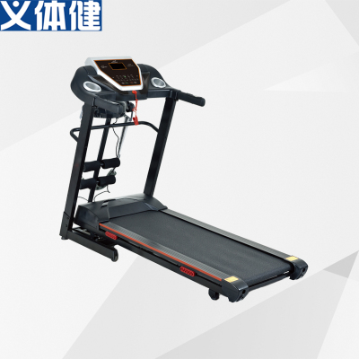 Healthy body HJ-B193 electric treadmill