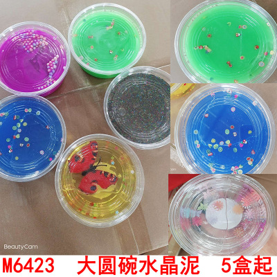 M6423 Big round bowl Wrinkled by crystal clay silly putty soft clay clay children 's toy booth yiwu 2 yuan shop