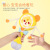 Baby shadow toy shadow can gnawing 0-1 year old Baby gums animal hand shadow BB music sand hammer