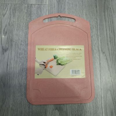 Wheat straw, environmental protection, durable chopping board for food mildew mantra Wheat stalk household