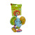 Sozzy super soft pacify the lion to pull the vibration object pendant vibration doll