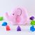 Baby Pillow Newborn Baby Pillow Baby Cartoon Elephant Creative Shape Toddler Anti-Deviation Head Memory Pillow