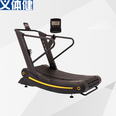 Hj-b2385 commercial crawler treadmill