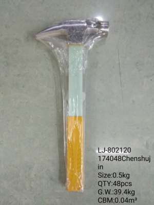 Head 45# steel fiber handle claw hammer